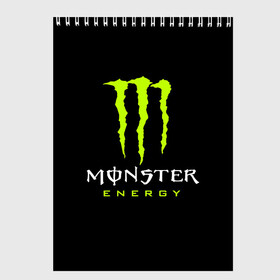 Скетчбук с принтом MONSTER ENERGY в Белгороде, 100% бумага
 | 48 листов, плотность листов — 100 г/м2, плотность картонной обложки — 250 г/м2. Листы скреплены сверху удобной пружинной спиралью | Тематика изображения на принте: black monster | bmx | claw | cybersport | energy | monster | monster energy | moto | motocross | race | sport | киберспорт | когти | монстер энерджи | монстр | мото | мотокросс | ралли | скейтбординг | спорт | т | энергия