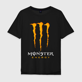 Мужская футболка хлопок Oversize с принтом MONSTER ENERGY в Белгороде, 100% хлопок | свободный крой, круглый ворот, “спинка” длиннее передней части | black monster | bmx | claw | cybersport | energy | monster | monster energy | moto | motocross | race | sport | киберспорт | когти | монстер энерджи | монстр | мото | мотокросс | ралли | скейтбординг | спорт | т | энергия