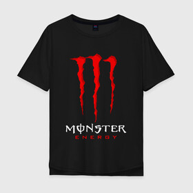 Мужская футболка хлопок Oversize с принтом MONSTER ENERGY в Белгороде, 100% хлопок | свободный крой, круглый ворот, “спинка” длиннее передней части | black monster | bmx | claw | cybersport | energy | monster | monster energy | moto | motocross | race | sport | киберспорт | когти | монстер энерджи | монстр | мото | мотокросс | ралли | скейтбординг | спорт | т | энергия