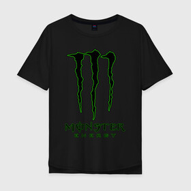 Мужская футболка хлопок Oversize с принтом MONSTER ENERGY в Белгороде, 100% хлопок | свободный крой, круглый ворот, “спинка” длиннее передней части | Тематика изображения на принте: black monster | bmx | claw | cybersport | energy | monster | monster energy | moto | motocross | race | sport | киберспорт | когти | монстер энерджи | монстр | мото | мотокросс | ралли | скейтбординг | спорт | т | энергия