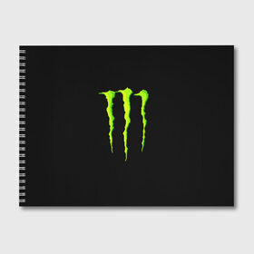 Альбом для рисования с принтом MONSTER ENERGY в Белгороде, 100% бумага
 | матовая бумага, плотность 200 мг. | black monster | bmx | claw | cybersport | energy | monster | monster energy | moto | motocross | race | sport | киберспорт | когти | монстер энерджи | монстр | мото | мотокросс | ралли | скейтбординг | спорт | т | энергия