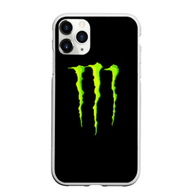 Чехол для iPhone 11 Pro матовый с принтом MONSTER ENERGY в Белгороде, Силикон |  | black monster | bmx | claw | cybersport | energy | monster | monster energy | moto | motocross | race | sport | киберспорт | когти | монстер энерджи | монстр | мото | мотокросс | ралли | скейтбординг | спорт | т | энергия