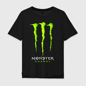 Мужская футболка хлопок Oversize с принтом MONSTER ENERGY в Белгороде, 100% хлопок | свободный крой, круглый ворот, “спинка” длиннее передней части | black monster | bmx | claw | cybersport | energy | monster | monster energy | moto | motocross | race | sport | киберспорт | когти | монстер энерджи | монстр | мото | мотокросс | ралли | скейтбординг | спорт | т | энергия