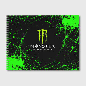 Альбом для рисования с принтом MONSTER ENERGY в Белгороде, 100% бумага
 | матовая бумага, плотность 200 мг. | black monster | bmx | claw | cybersport | energy | monster | monster energy | moto | motocross | race | sport | киберспорт | когти | монстер энерджи | монстр | мото | мотокросс | ралли | скейтбординг | спорт | т | энергия