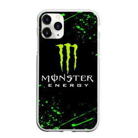 Чехол для iPhone 11 Pro матовый с принтом MONSTER ENERGY в Белгороде, Силикон |  | black monster | bmx | claw | cybersport | energy | monster | monster energy | moto | motocross | race | sport | киберспорт | когти | монстер энерджи | монстр | мото | мотокросс | ралли | скейтбординг | спорт | т | энергия