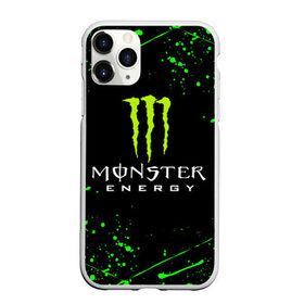 Чехол для iPhone 11 Pro Max матовый с принтом MONSTER ENERGY в Белгороде, Силикон |  | black monster | bmx | claw | cybersport | energy | monster | monster energy | moto | motocross | race | sport | киберспорт | когти | монстер энерджи | монстр | мото | мотокросс | ралли | скейтбординг | спорт | т | энергия