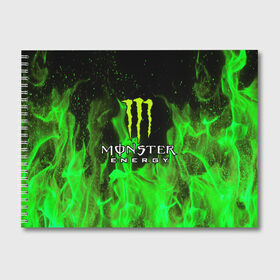 Альбом для рисования с принтом MONSTER ENERGY в Белгороде, 100% бумага
 | матовая бумага, плотность 200 мг. | black monster | bmx | claw | cybersport | energy | monster | monster energy | moto | motocross | race | sport | киберспорт | когти | монстер энерджи | монстр | мото | мотокросс | ралли | скейтбординг | спорт | т | энергия