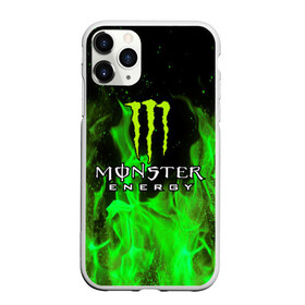 Чехол для iPhone 11 Pro матовый с принтом MONSTER ENERGY в Белгороде, Силикон |  | black monster | bmx | claw | cybersport | energy | monster | monster energy | moto | motocross | race | sport | киберспорт | когти | монстер энерджи | монстр | мото | мотокросс | ралли | скейтбординг | спорт | т | энергия