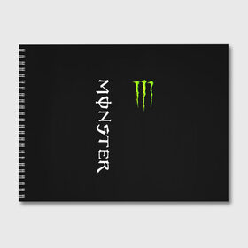 Альбом для рисования с принтом MONSTER ENERGY в Белгороде, 100% бумага
 | матовая бумага, плотность 200 мг. | black monster | bmx | claw | cybersport | energy | monster | monster energy | moto | motocross | race | sport | киберспорт | когти | монстер энерджи | монстр | мото | мотокросс | ралли | скейтбординг | спорт | т | энергия