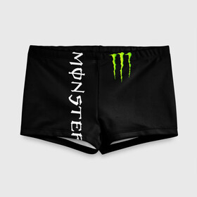 Детские купальные плавки 3D с принтом MONSTER ENERGY в Белгороде, Полиэстер 85%, Спандекс 15% | Слитный крой, подклад по переду изделия, узкие бретели | Тематика изображения на принте: black monster | bmx | claw | cybersport | energy | monster | monster energy | moto | motocross | race | sport | киберспорт | когти | монстер энерджи | монстр | мото | мотокросс | ралли | скейтбординг | спорт | т | энергия