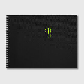 Альбом для рисования с принтом MONSTER ENERGY в Белгороде, 100% бумага
 | матовая бумага, плотность 200 мг. | black monster | bmx | claw | cybersport | energy | monster | monster energy | moto | motocross | race | sport | киберспорт | когти | монстер энерджи | монстр | мото | мотокросс | ралли | скейтбординг | спорт | т | энергия