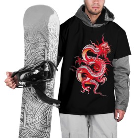 Накидка на куртку 3D с принтом Дракон в Белгороде, 100% полиэстер |  | Тематика изображения на принте: арт | дракон | дракоша | животные | картинка | китайский дракон | красный дракон | рисунок | японский дракон | ящер