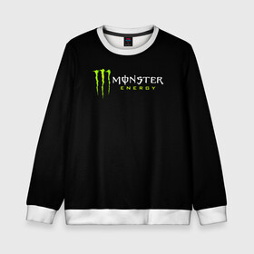 Детский свитшот 3D с принтом MONSTER ENERGY в Белгороде, 100% полиэстер | свободная посадка, прямой крой, мягкая тканевая резинка на рукавах и понизу свитшота | black monster | bmx | claw | cybersport | energy | monster | monster energy | moto | motocross | race | sport | киберспорт | когти | монстер энерджи | монстр | мото | мотокросс | ралли | скейтбординг | спорт | т | энергия