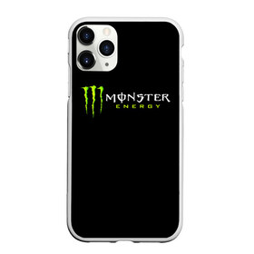 Чехол для iPhone 11 Pro матовый с принтом MONSTER ENERGY в Белгороде, Силикон |  | black monster | bmx | claw | cybersport | energy | monster | monster energy | moto | motocross | race | sport | киберспорт | когти | монстер энерджи | монстр | мото | мотокросс | ралли | скейтбординг | спорт | т | энергия