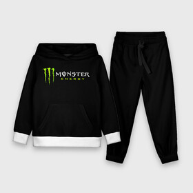 Детский костюм 3D (с толстовкой) с принтом MONSTER ENERGY в Белгороде,  |  | black monster | bmx | claw | cybersport | energy | monster | monster energy | moto | motocross | race | sport | киберспорт | когти | монстер энерджи | монстр | мото | мотокросс | ралли | скейтбординг | спорт | т | энергия