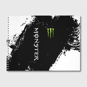 Альбом для рисования с принтом MONSTER ENERGY в Белгороде, 100% бумага
 | матовая бумага, плотность 200 мг. | black monster | bmx | claw | cybersport | energy | monster | monster energy | moto | motocross | race | sport | киберспорт | когти | монстер энерджи | монстр | мото | мотокросс | ралли | скейтбординг | спорт | т | энергия