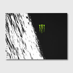 Альбом для рисования с принтом MONSTER ENERGY в Белгороде, 100% бумага
 | матовая бумага, плотность 200 мг. | black monster | bmx | claw | cybersport | energy | monster | monster energy | moto | motocross | race | sport | киберспорт | когти | монстер энерджи | монстр | мото | мотокросс | ралли | скейтбординг | спорт | т | энергия