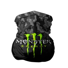 Бандана-труба 3D с принтом MONSTER ENERGY в Белгороде, 100% полиэстер, ткань с особыми свойствами — Activecool | плотность 150‒180 г/м2; хорошо тянется, но сохраняет форму | black monster | bmx | claw | cybersport | energy | monster | monster energy | moto | motocross | race | sport | киберспорт | когти | монстер энерджи | монстр | мото | мотокросс | ралли | скейтбординг | спорт | т | энергия