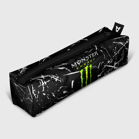 Пенал 3D с принтом MONSTER ENERGY в Белгороде, 100% полиэстер | плотная ткань, застежка на молнии | black monster | bmx | claw | cybersport | energy | monster | monster energy | moto | motocross | race | sport | киберспорт | когти | монстер энерджи | монстр | мото | мотокросс | ралли | скейтбординг | спорт | т | энергия