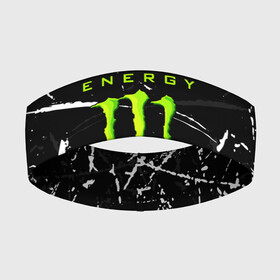 Повязка на голову 3D с принтом MONSTER ENERGY в Белгороде,  |  | black monster | bmx | claw | cybersport | energy | monster | monster energy | moto | motocross | race | sport | киберспорт | когти | монстер энерджи | монстр | мото | мотокросс | ралли | скейтбординг | спорт | т | энергия