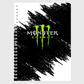 Тетрадь с принтом MONSTER ENERGY в Белгороде, 100% бумага | 48 листов, плотность листов — 60 г/м2, плотность картонной обложки — 250 г/м2. Листы скреплены сбоку удобной пружинной спиралью. Уголки страниц и обложки скругленные. Цвет линий — светло-серый
 | Тематика изображения на принте: black monster | bmx | claw | cybersport | energy | monster | monster energy | moto | motocross | race | sport | киберспорт | когти | монстер энерджи | монстр | мото | мотокросс | ралли | скейтбординг | спорт | т | энергия