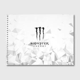 Альбом для рисования с принтом MONSTER ENERGY в Белгороде, 100% бумага
 | матовая бумага, плотность 200 мг. | black monster | bmx | claw | cybersport | energy | monster | monster energy | moto | motocross | race | sport | киберспорт | когти | монстер энерджи | монстр | мото | мотокросс | ралли | скейтбординг | спорт | т | энергия