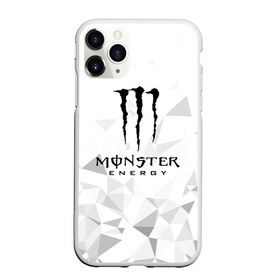 Чехол для iPhone 11 Pro матовый с принтом MONSTER ENERGY в Белгороде, Силикон |  | black monster | bmx | claw | cybersport | energy | monster | monster energy | moto | motocross | race | sport | киберспорт | когти | монстер энерджи | монстр | мото | мотокросс | ралли | скейтбординг | спорт | т | энергия