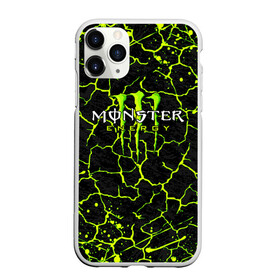 Чехол для iPhone 11 Pro матовый с принтом MONSTER ENERGY в Белгороде, Силикон |  | black monster | bmx | claw | cybersport | energy | monster | monster energy | moto | motocross | race | sport | киберспорт | когти | монстер энерджи | монстр | мото | мотокросс | ралли | скейтбординг | спорт | т | энергия