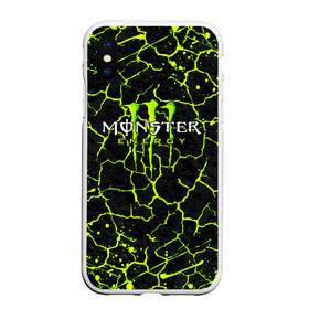 Чехол для iPhone XS Max матовый с принтом MONSTER ENERGY в Белгороде, Силикон | Область печати: задняя сторона чехла, без боковых панелей | black monster | bmx | claw | cybersport | energy | monster | monster energy | moto | motocross | race | sport | киберспорт | когти | монстер энерджи | монстр | мото | мотокросс | ралли | скейтбординг | спорт | т | энергия