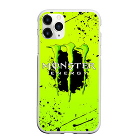 Чехол для iPhone 11 Pro матовый с принтом MONSTER ENERGY в Белгороде, Силикон |  | black monster | bmx | claw | cybersport | energy | monster | monster energy | moto | motocross | race | sport | киберспорт | когти | монстер энерджи | монстр | мото | мотокросс | ралли | скейтбординг | спорт | т | энергия