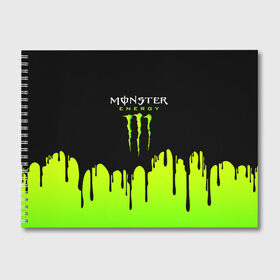 Альбом для рисования с принтом MONSTER ENERGY в Белгороде, 100% бумага
 | матовая бумага, плотность 200 мг. | black monster | bmx | claw | cybersport | energy | monster | monster energy | moto | motocross | race | sport | киберспорт | когти | монстер энерджи | монстр | мото | мотокросс | ралли | скейтбординг | спорт | т | энергия