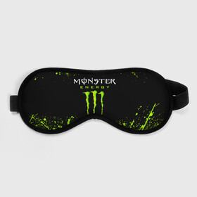 Маска для сна 3D с принтом MONSTER ENERGY  в Белгороде, внешний слой — 100% полиэфир, внутренний слой — 100% хлопок, между ними — поролон |  | black monster | bmx | claw | cybersport | energy | monster | monster energy | moto | motocross | race | sport | киберспорт | когти | монстер энерджи | монстр | мото | мотокросс | ралли | скейтбординг | спорт | т | энергия