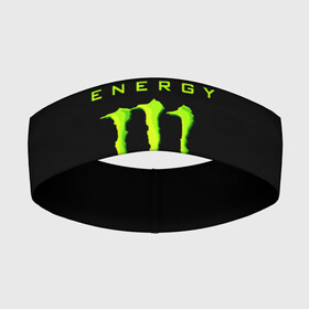 Повязка на голову 3D с принтом MONSTER ENERGY в Белгороде,  |  | black monster | bmx | claw | cybersport | energy | monster | monster energy | moto | motocross | race | sport | киберспорт | когти | монстер энерджи | монстр | мото | мотокросс | ралли | скейтбординг | спорт | т | энергия