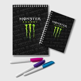 Блокнот с принтом MONSTER ENERGY в Белгороде, 100% бумага | 48 листов, плотность листов — 60 г/м2, плотность картонной обложки — 250 г/м2. Листы скреплены удобной пружинной спиралью. Цвет линий — светло-серый
 | black monster | bmx | claw | cybersport | energy | monster | monster energy | moto | motocross | race | sport | киберспорт | когти | монстер энерджи | монстр | мото | мотокросс | ралли | скейтбординг | спорт | т | энергия