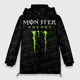 Женская зимняя куртка 3D с принтом MONSTER ENERGY в Белгороде, верх — 100% полиэстер; подкладка — 100% полиэстер; утеплитель — 100% полиэстер | длина ниже бедра, силуэт Оверсайз. Есть воротник-стойка, отстегивающийся капюшон и ветрозащитная планка. 

Боковые карманы с листочкой на кнопках и внутренний карман на молнии | black monster | bmx | claw | cybersport | energy | monster | monster energy | moto | motocross | race | sport | киберспорт | когти | монстер энерджи | монстр | мото | мотокросс | ралли | скейтбординг | спорт | т | энергия