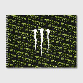 Альбом для рисования с принтом MONSTER ENERGY в Белгороде, 100% бумага
 | матовая бумага, плотность 200 мг. | black monster | bmx | claw | cybersport | energy | monster | monster energy | moto | motocross | race | sport | киберспорт | когти | монстер энерджи | монстр | мото | мотокросс | ралли | скейтбординг | спорт | т | энергия