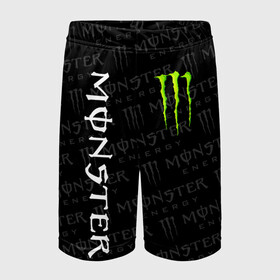 Детские спортивные шорты 3D с принтом MONSTER ENERGY в Белгороде,  100% полиэстер
 | пояс оформлен широкой мягкой резинкой, ткань тянется
 | Тематика изображения на принте: black monster | bmx | claw | cybersport | energy | monster | monster energy | moto | motocross | race | sport | киберспорт | когти | монстер энерджи | монстр | мото | мотокросс | ралли | скейтбординг | спорт | т | энергия