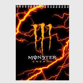 Скетчбук с принтом MONSTER ENERGY в Белгороде, 100% бумага
 | 48 листов, плотность листов — 100 г/м2, плотность картонной обложки — 250 г/м2. Листы скреплены сверху удобной пружинной спиралью | black monster | bmx | claw | cybersport | energy | monster | monster energy | moto | motocross | race | sport | киберспорт | когти | монстер энерджи | монстр | мото | мотокросс | ралли | скейтбординг | спорт | т | энергия