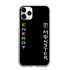 Чехол для iPhone 11 Pro матовый с принтом MONSTER ENERGY (Z) в Белгороде, Силикон |  | black monster | bmx | claw | cybersport | energy | monster | monster energy | moto | motocross | race | sport | киберспорт | когти | монстер энерджи | монстр | мото | мотокросс | ралли | скейтбординг | спорт | энергия