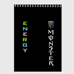 Скетчбук с принтом MONSTER ENERGY (Z) в Белгороде, 100% бумага
 | 48 листов, плотность листов — 100 г/м2, плотность картонной обложки — 250 г/м2. Листы скреплены сверху удобной пружинной спиралью | black monster | bmx | claw | cybersport | energy | monster | monster energy | moto | motocross | race | sport | киберспорт | когти | монстер энерджи | монстр | мото | мотокросс | ралли | скейтбординг | спорт | энергия