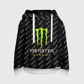 Детская толстовка 3D с принтом MONSTER ENERGY (Z) в Белгороде, 100% полиэстер | двухслойный капюшон со шнурком для регулировки, мягкие манжеты на рукавах и по низу толстовки, спереди карман-кенгуру с мягким внутренним слоем | black monster | bmx | claw | cybersport | energy | monster | monster energy | moto | motocross | race | sport | киберспорт | когти | монстер энерджи | монстр | мото | мотокросс | ралли | скейтбординг | спорт | т | энергия