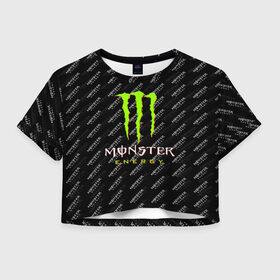 Женская футболка Crop-top 3D с принтом MONSTER ENERGY | МОНСТЕР ЭНЕРДЖИ (Z) в Белгороде, 100% полиэстер | круглая горловина, длина футболки до линии талии, рукава с отворотами | black monster | bmx | claw | cybersport | energy | monster | monster energy | moto | motocross | race | sport | киберспорт | когти | монстер энерджи | монстр | мото | мотокросс | ралли | скейтбординг | спорт | т | энергия