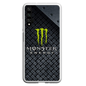 Чехол для Honor 20 с принтом MONSTER ENERGY (Z) в Белгороде, Силикон | Область печати: задняя сторона чехла, без боковых панелей | black monster | bmx | claw | cybersport | energy | monster | monster energy | moto | motocross | race | sport | киберспорт | когти | монстер энерджи | монстр | мото | мотокросс | ралли | скейтбординг | спорт | т | энергия