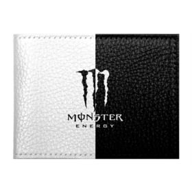 Обложка для студенческого билета с принтом MONSTER ENERGY (Z) в Белгороде, натуральная кожа | Размер: 11*8 см; Печать на всей внешней стороне | Тематика изображения на принте: black monster | bmx | claw | cybersport | energy | monster | monster energy | moto | motocross | race | sport | киберспорт | когти | монстер энерджи | монстр | мото | мотокросс | ралли | скейтбординг | спорт | т | энергия