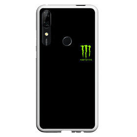 Чехол для Honor P Smart Z с принтом MONSTER ENERGY (+спина) (Z) в Белгороде, Силикон | Область печати: задняя сторона чехла, без боковых панелей | black monster | bmx | claw | cybersport | energy | monster | monster energy | moto | motocross | race | sport | киберспорт | когти | монстер энерджи | монстр | мото | мотокросс | ралли | скейтбординг | спорт | т | энергия