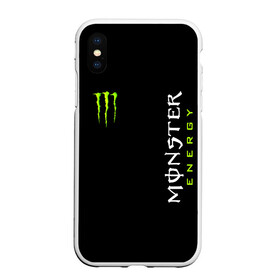 Чехол для iPhone XS Max матовый с принтом MONSTER ENERGY | МОНСТЕР ЭНЕРДЖИ (Z) в Белгороде, Силикон | Область печати: задняя сторона чехла, без боковых панелей | black monster | bmx | claw | cybersport | energy | monster | monster energy | moto | motocross | race | sport | киберспорт | когти | монстер энерджи | монстр | мото | мотокросс | ралли | скейтбординг | спорт | т | энергия