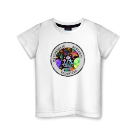 Детская футболка хлопок с принтом Волонтёр по психоделике в Белгороде, 100% хлопок | круглый вырез горловины, полуприлегающий силуэт, длина до линии бедер | Тематика изображения на принте: psychedelic | psychedelic research volunteer | волонтер по психоделическим исследованиям | грибы | кислота | психоделика