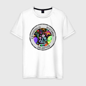 Мужская футболка хлопок с принтом Волонтёр по психоделике в Белгороде, 100% хлопок | прямой крой, круглый вырез горловины, длина до линии бедер, слегка спущенное плечо. | psychedelic | psychedelic research volunteer | волонтер по психоделическим исследованиям | грибы | кислота | психоделика