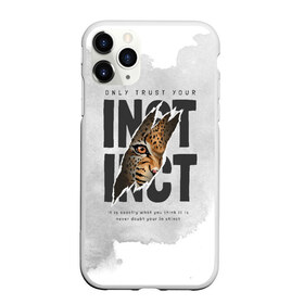 Чехол для iPhone 11 Pro матовый с принтом INSTINCT Инстинкт хищника тигр в Белгороде, Силикон |  | большая кошка. тигр | дикая природа | инстинкт | инстинкт выживания | кошка | лев | леопард | надпись | текст | фраза | хищник | хищница
