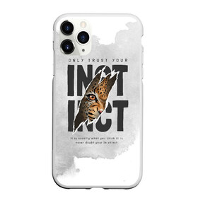 Чехол для iPhone 11 Pro матовый с принтом INSTINCT Инстинкт хищника тигр в Белгороде, Силикон |  | Тематика изображения на принте: большая кошка. тигр | дикая природа | инстинкт | инстинкт выживания | кошка | лев | леопард | надпись | текст | фраза | хищник | хищница